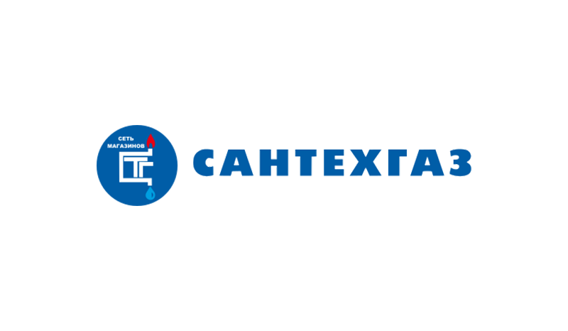 Автоматизация склада сантехнического и газового оборудования сети магазинов САНТЕХГАЗ