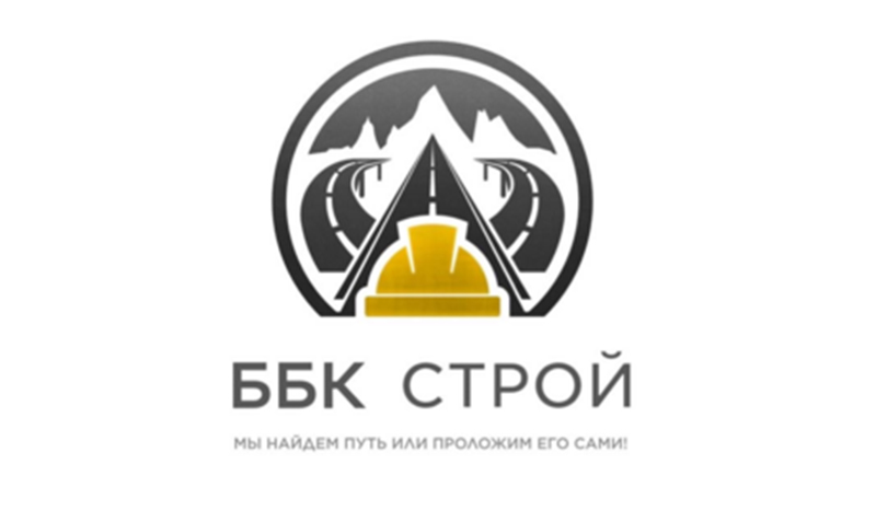 Внедрение обработки «Заявка на расходование денежных средств» ООО ББК ГРУПП